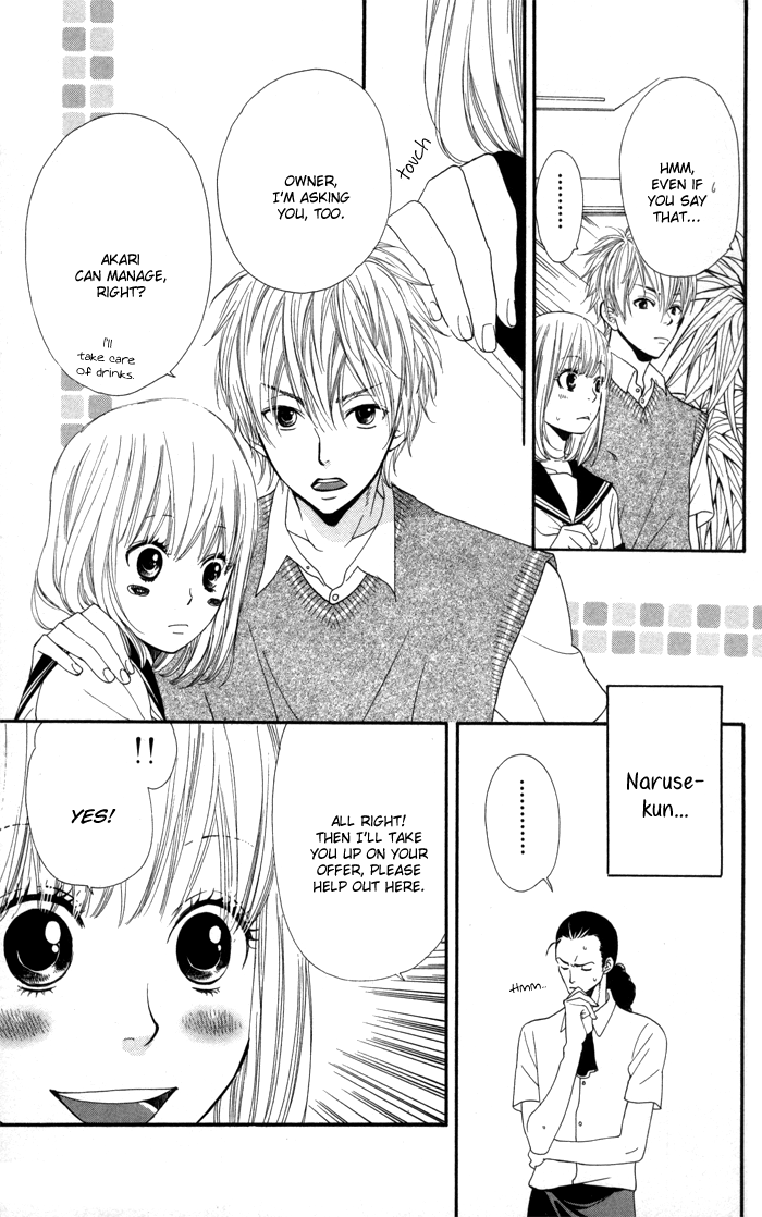 Order wa Boku de Yoroshii desu ka? Order wa Boku de Yoroshii desu ka? 第21页