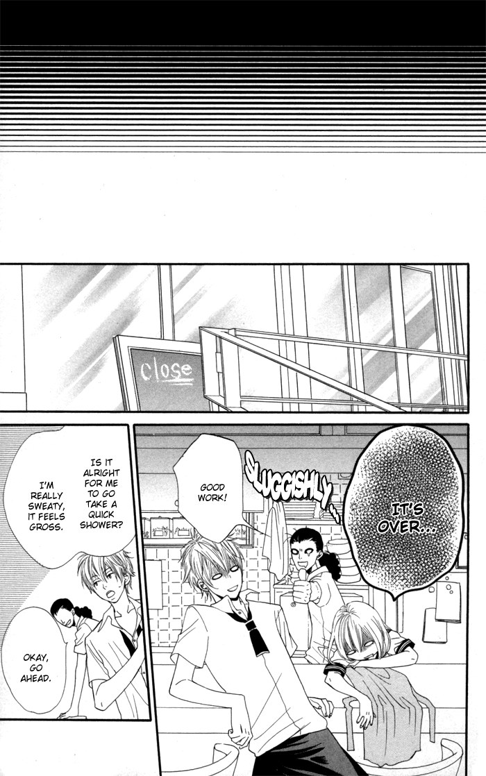 Order wa Boku de Yoroshii desu ka? Order wa Boku de Yoroshii desu ka? 第23页