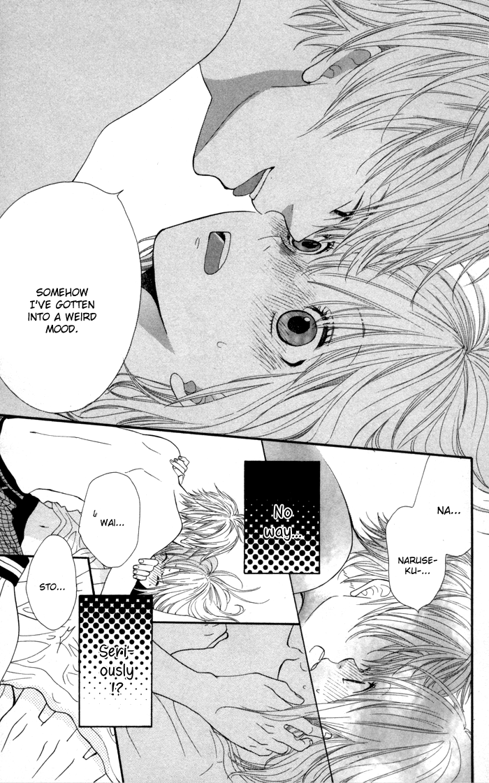 Order wa Boku de Yoroshii desu ka? Order wa Boku de Yoroshii desu ka? 第31页