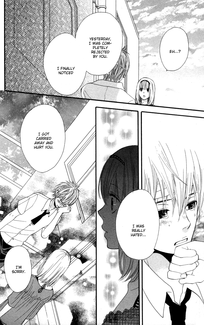 Order wa Boku de Yoroshii desu ka? Order wa Boku de Yoroshii desu ka? 第38页