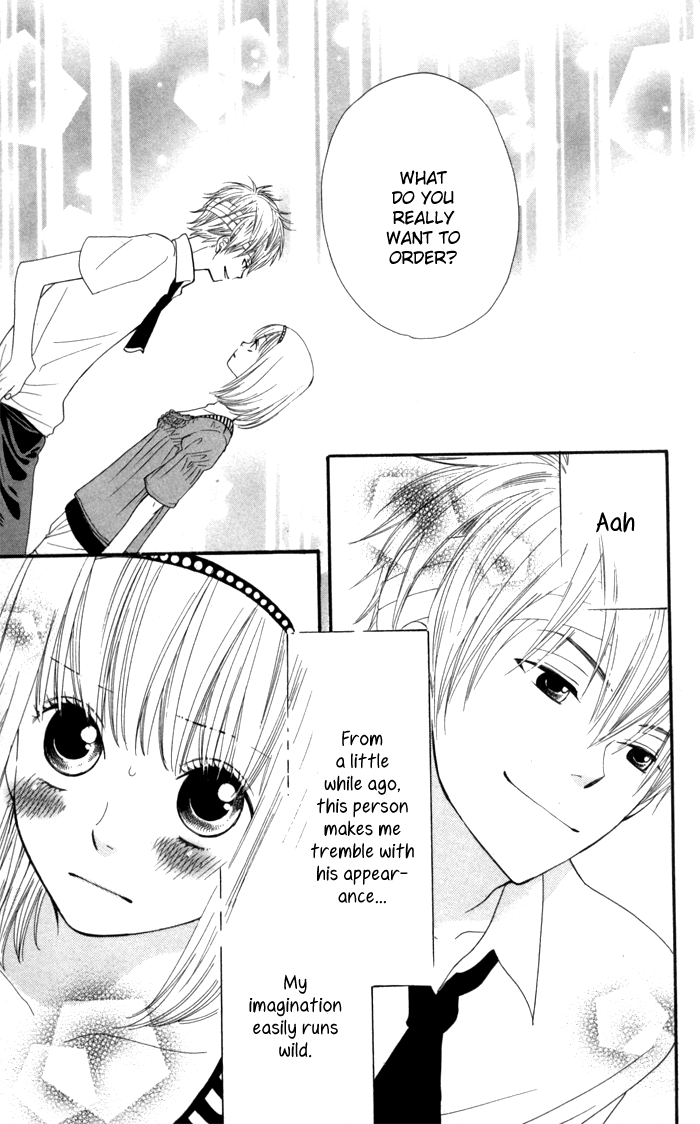 Order wa Boku de Yoroshii desu ka? Order wa Boku de Yoroshii desu ka? 第43页