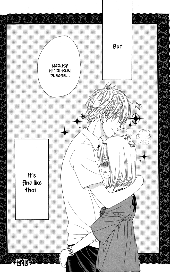 Order wa Boku de Yoroshii desu ka? Order wa Boku de Yoroshii desu ka? 第44页