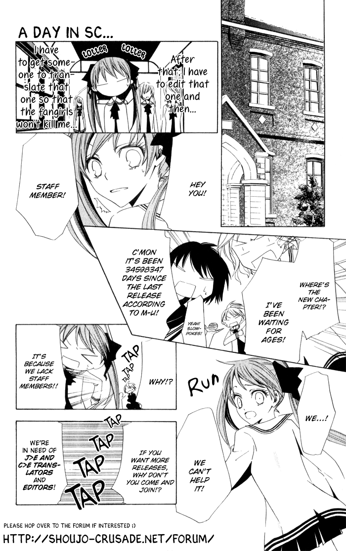 Order wa Boku de Yoroshii desu ka? Order wa Boku de Yoroshii desu ka? 第47页