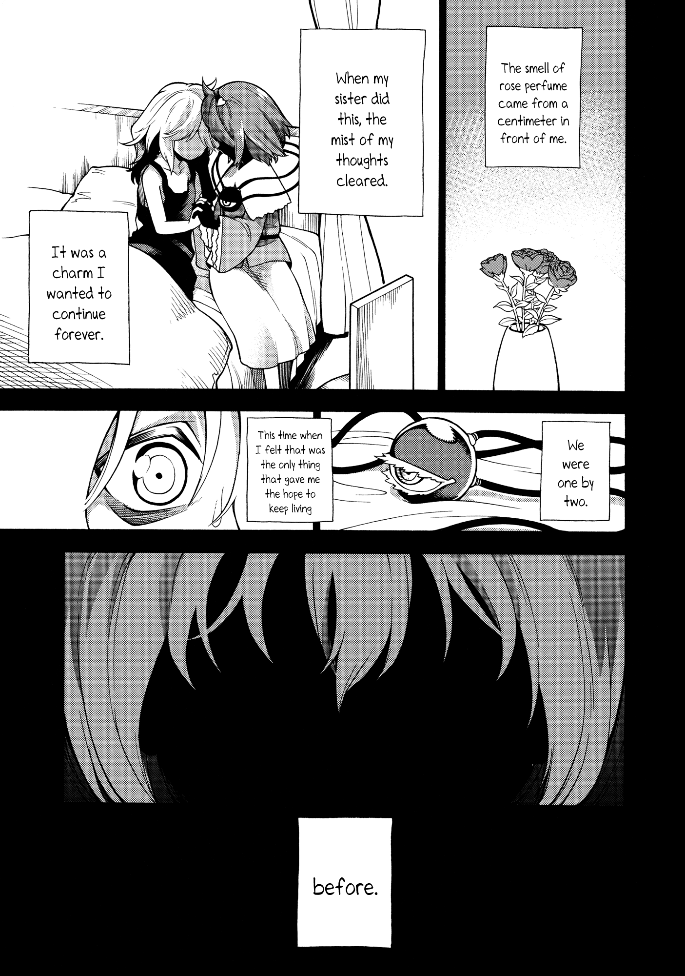 Touhou - Souki no Michi (Doujinshi) Oneshot 第24页