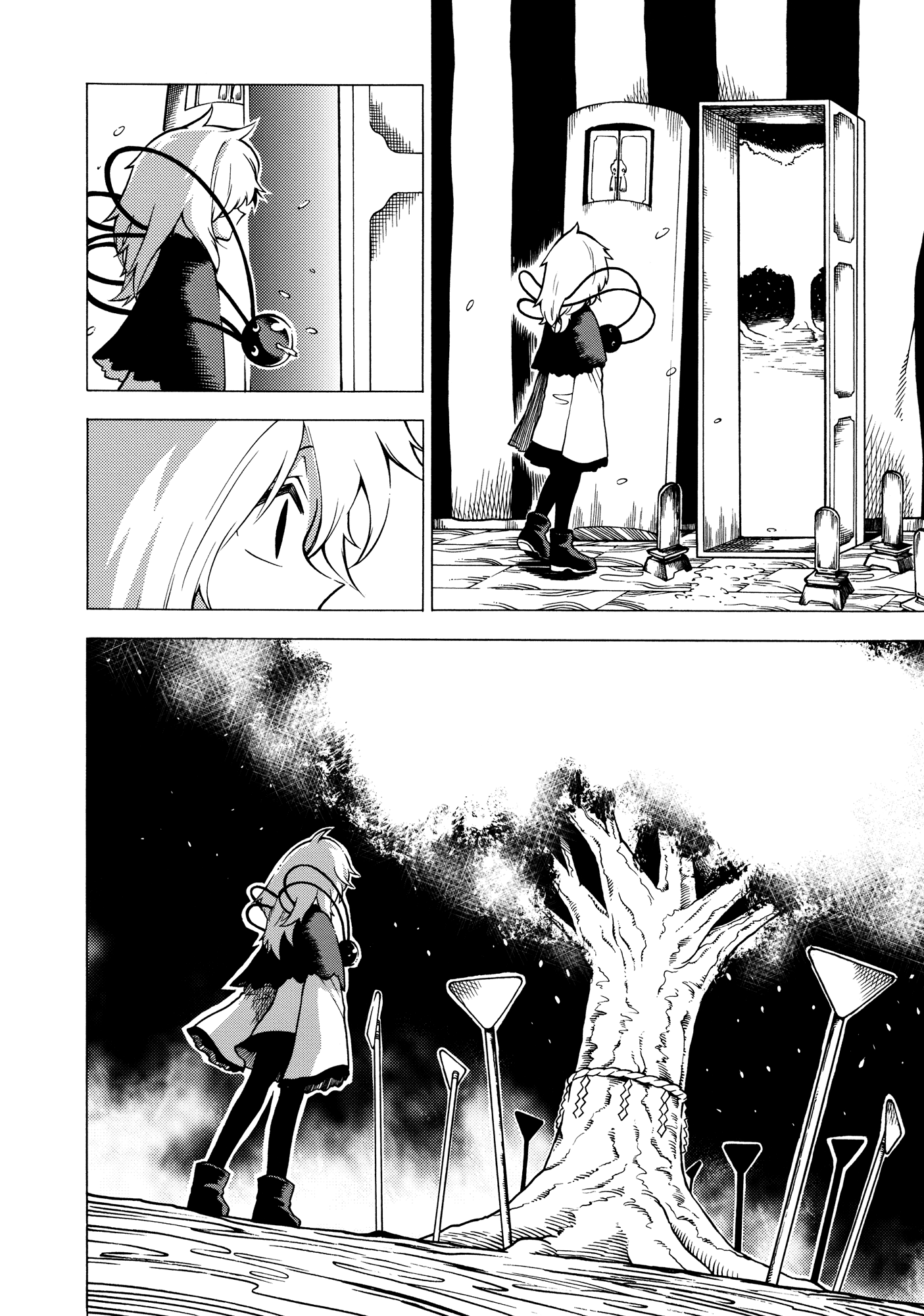 Touhou - Souki no Michi (Doujinshi) Oneshot 第27页