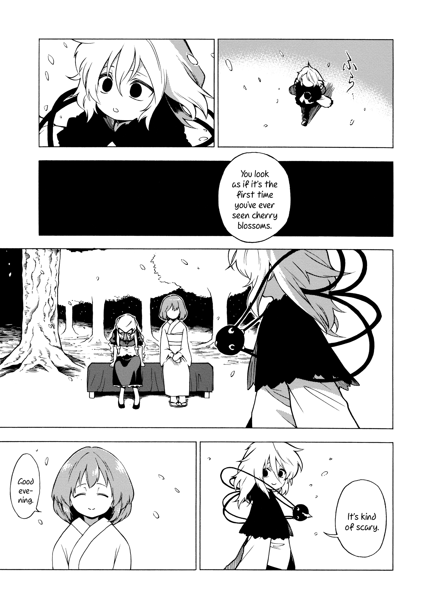 Touhou - Souki no Michi (Doujinshi) Oneshot 第28页