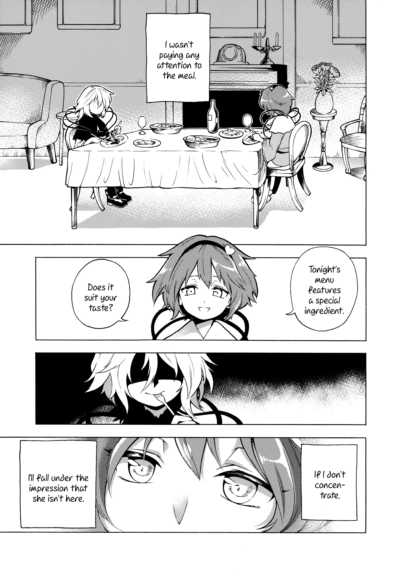 Touhou - Souki no Michi (Doujinshi) 第4页
