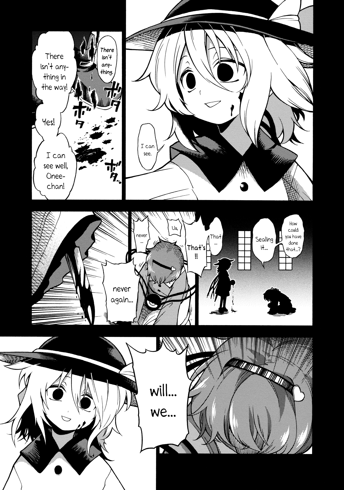 Touhou - Souki no Michi (Doujinshi) Oneshot 第34页