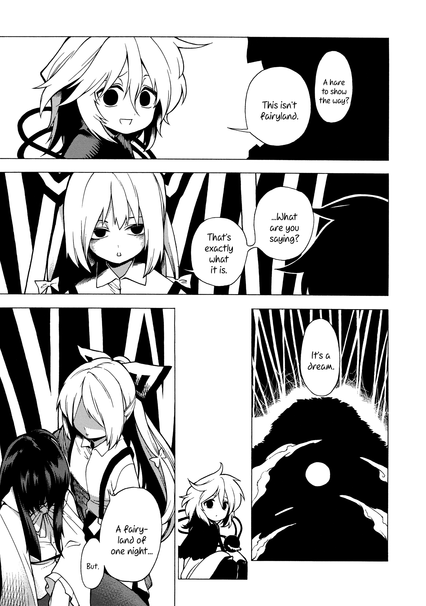 Touhou - Souki no Michi (Doujinshi) Oneshot 第40页