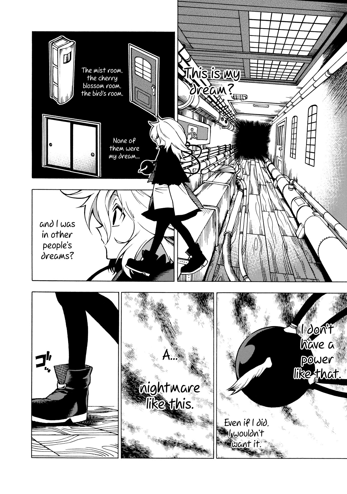 Touhou - Souki no Michi (Doujinshi) Oneshot 第43页