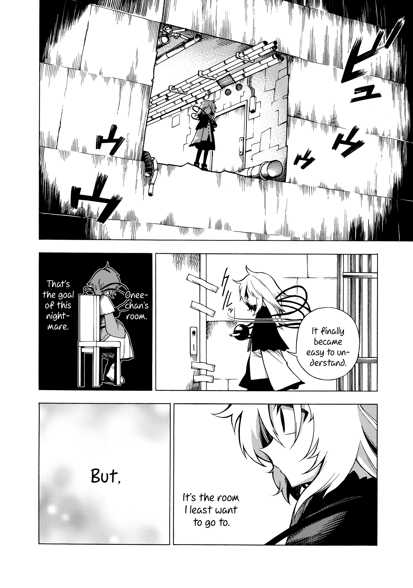 Touhou - Souki no Michi (Doujinshi) Oneshot 第45页