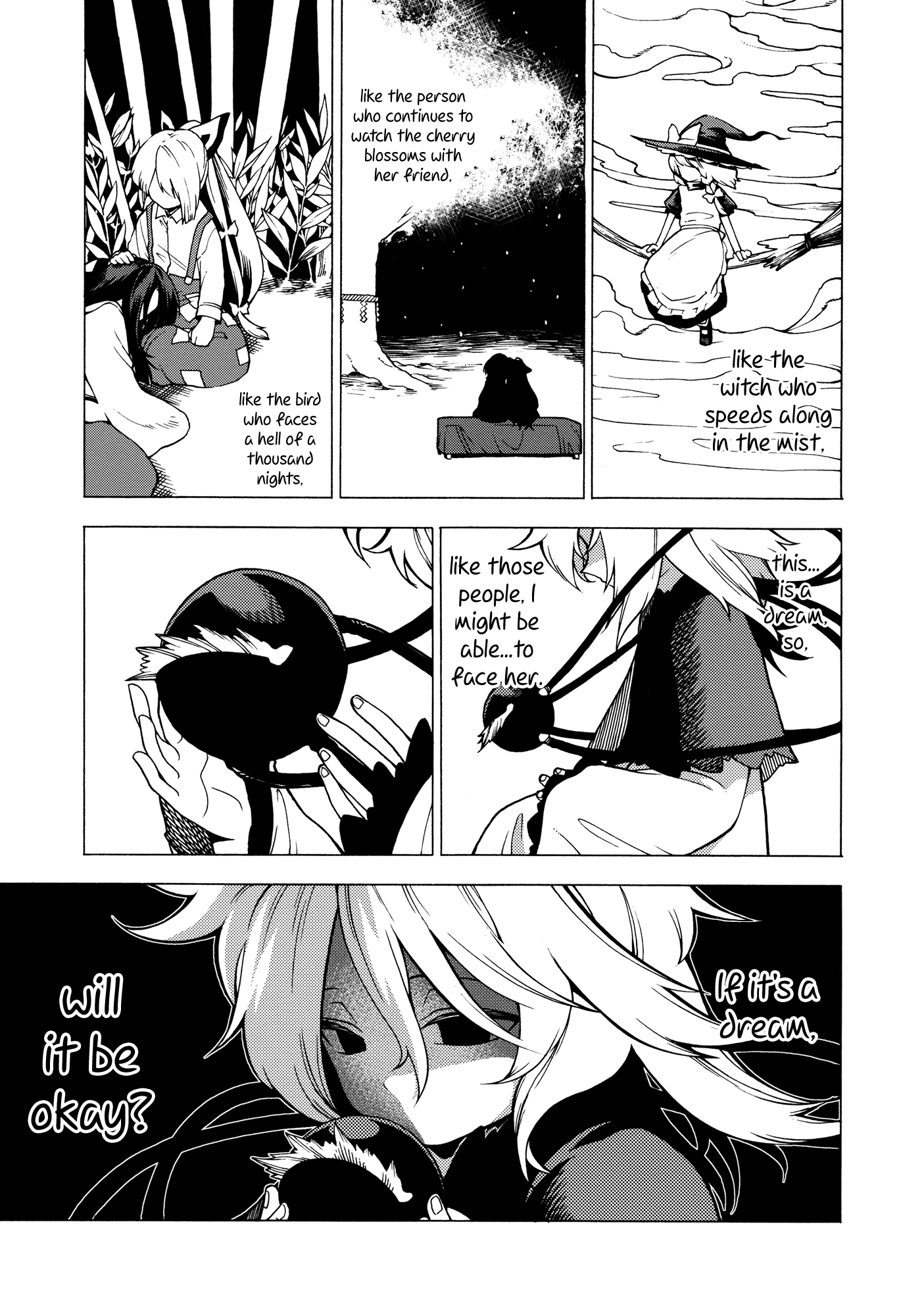 Touhou - Souki no Michi (Doujinshi) Oneshot 第46页