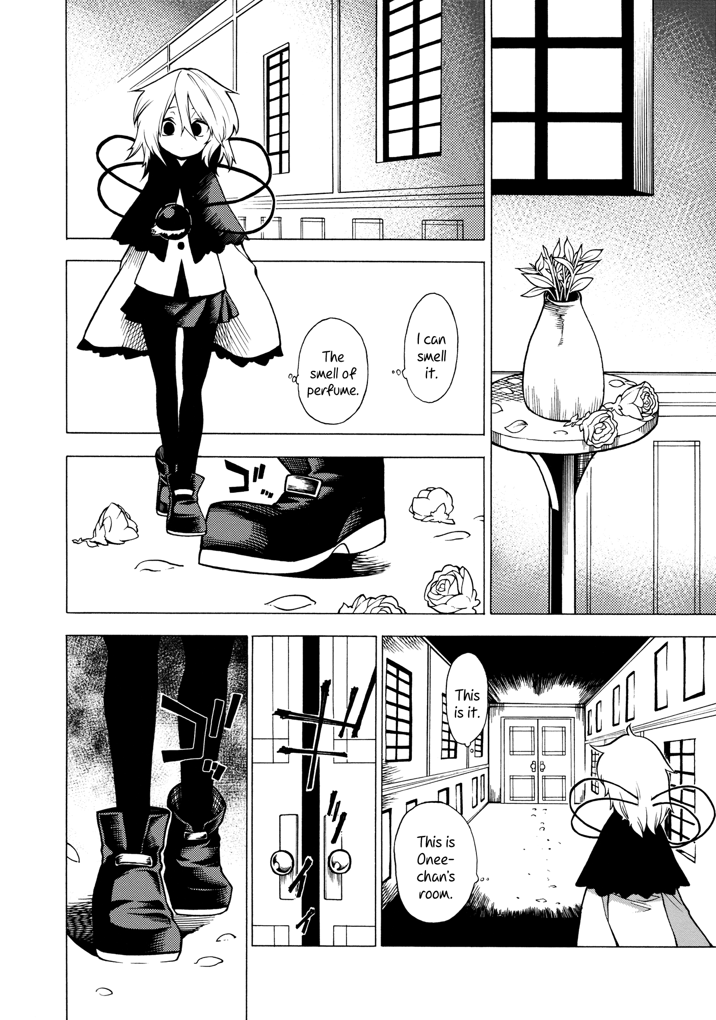 Touhou - Souki no Michi (Doujinshi) Oneshot 第47页