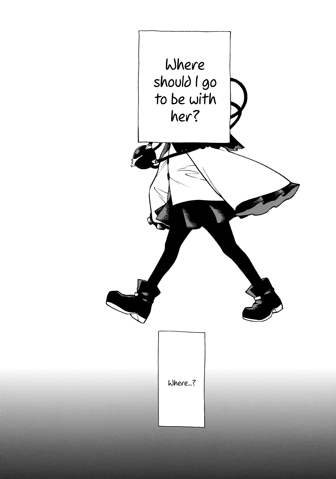 Touhou - Souki no Michi (Doujinshi) 第7页