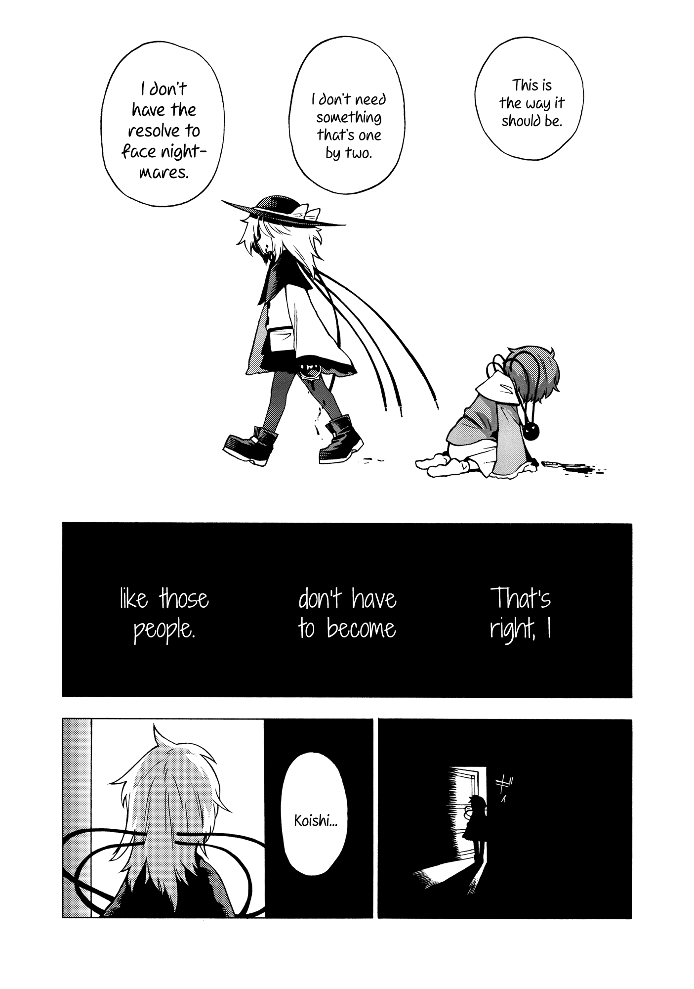 Touhou - Souki no Michi (Doujinshi) Oneshot 第62页