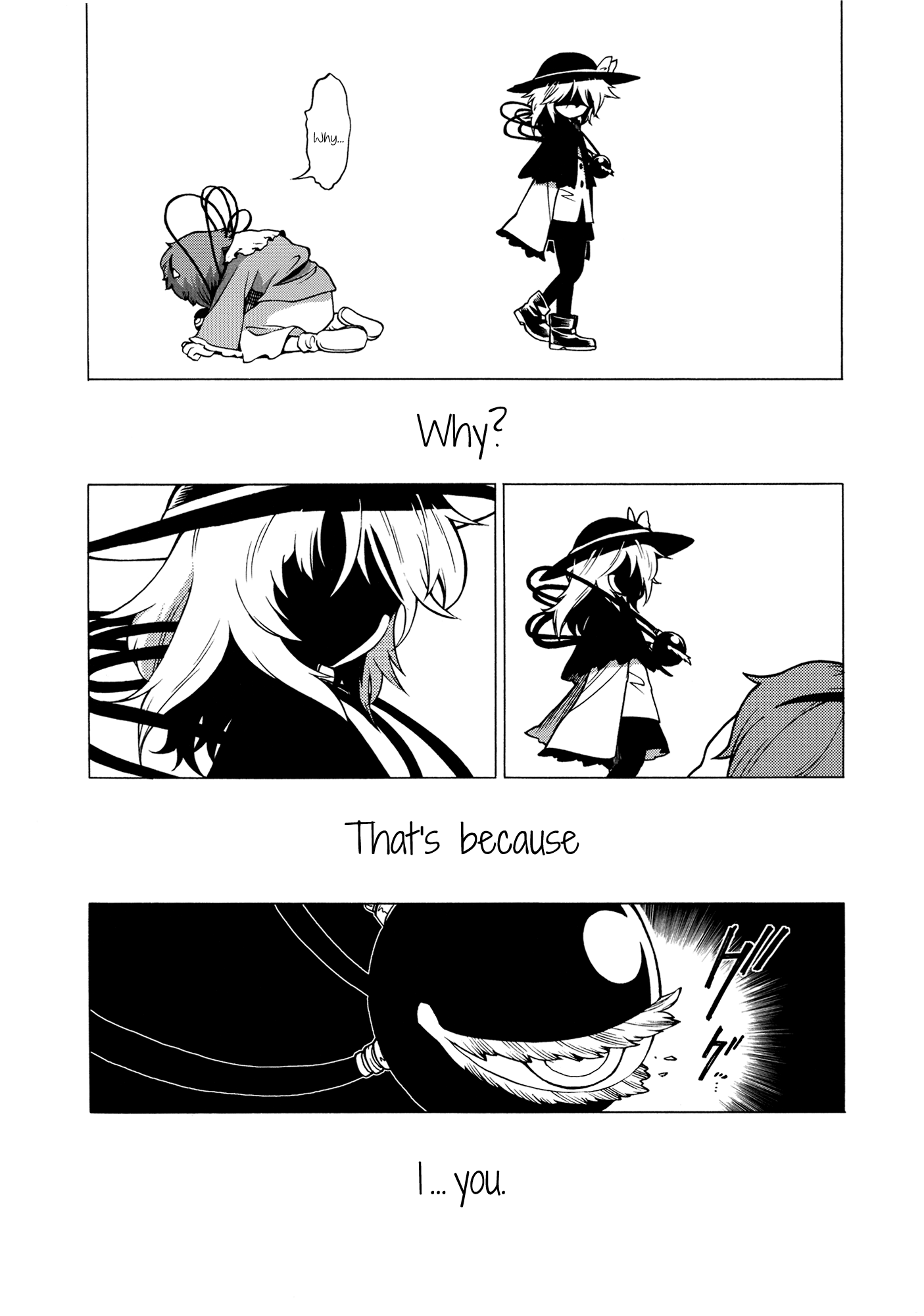 Touhou - Souki no Michi (Doujinshi) Oneshot 第70页