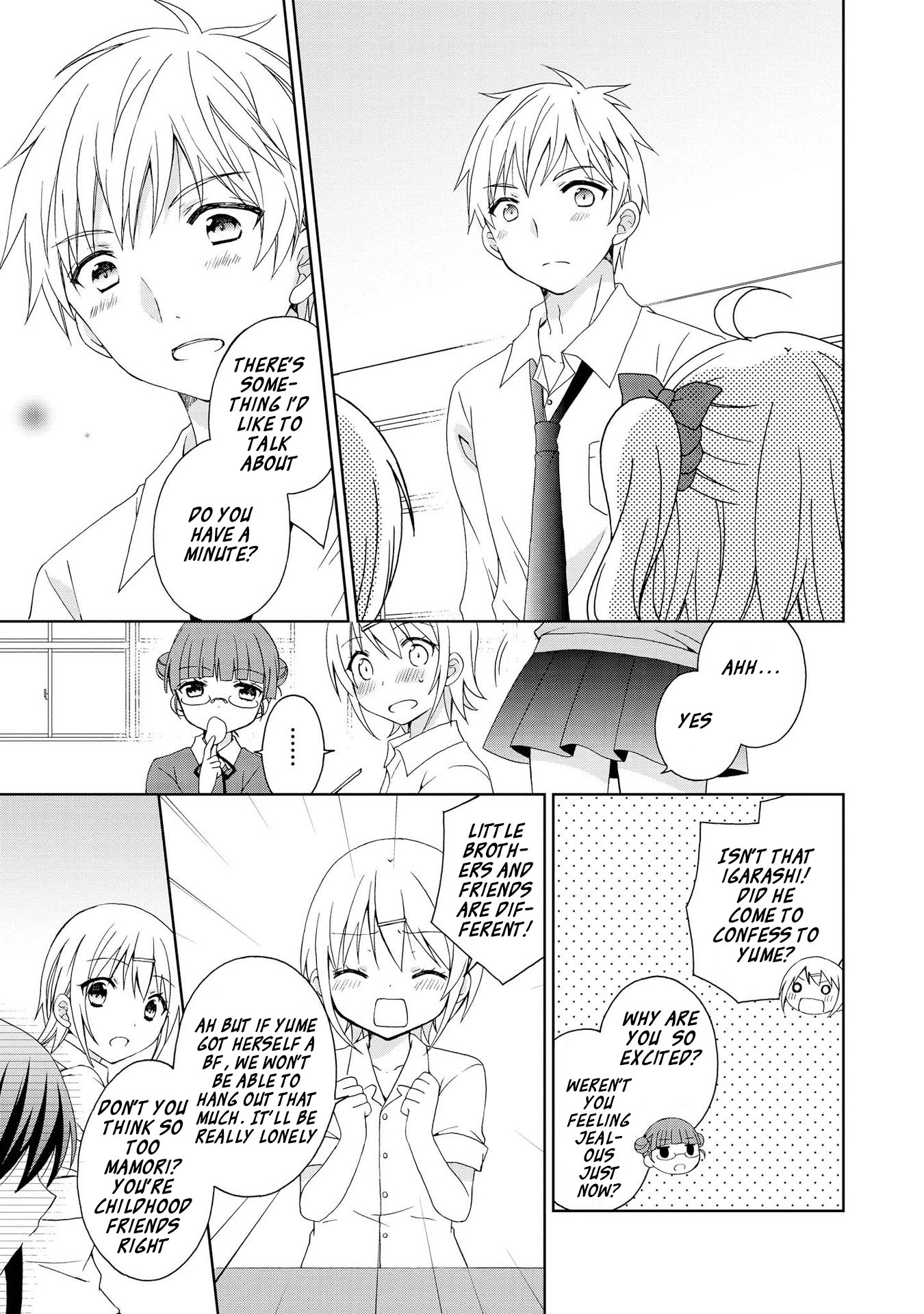Yume no Naka de Kimi wo Sagashite Ch. 1 第14页
