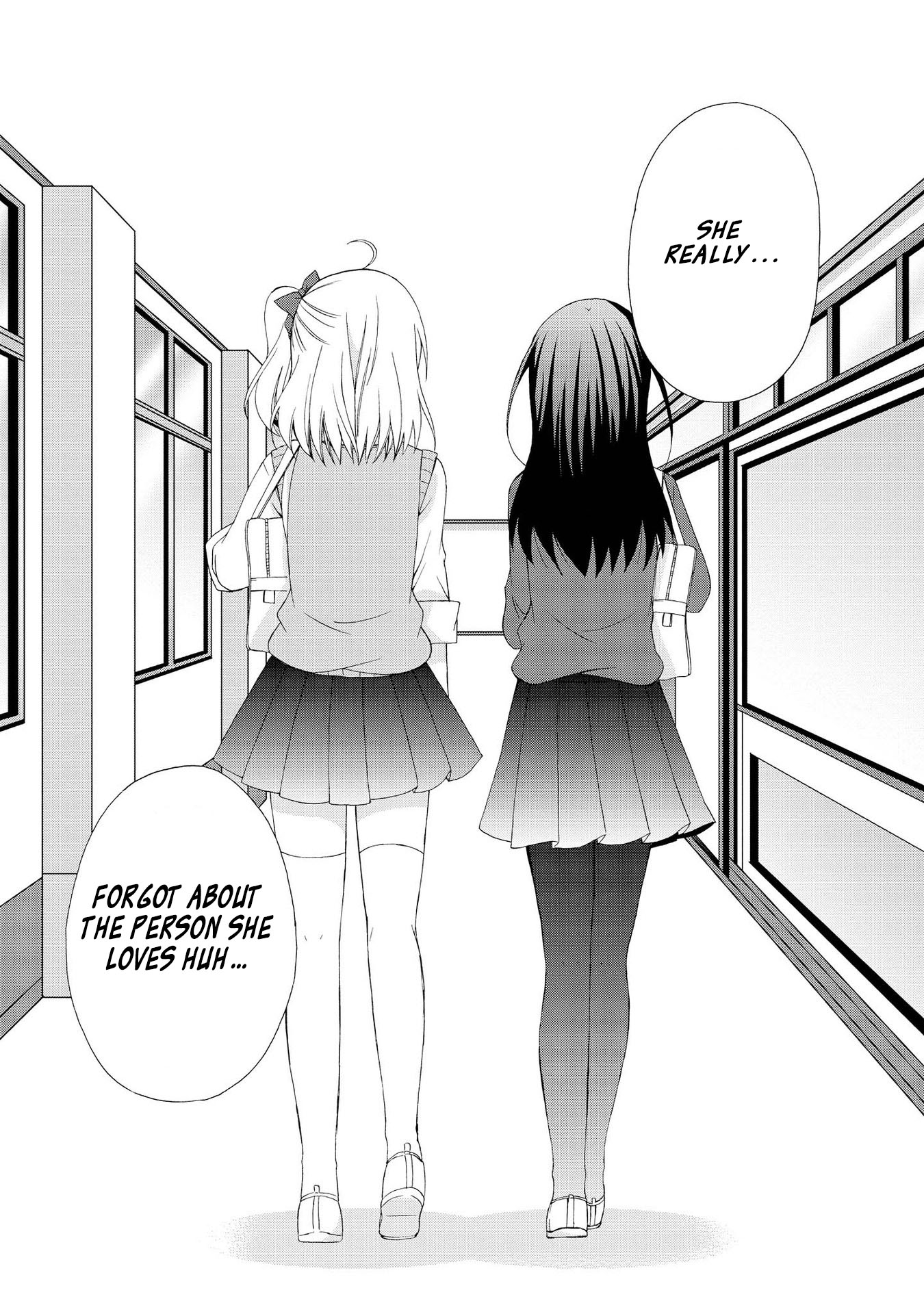 Yume no Naka de Kimi wo Sagashite Ch. 1 第20页