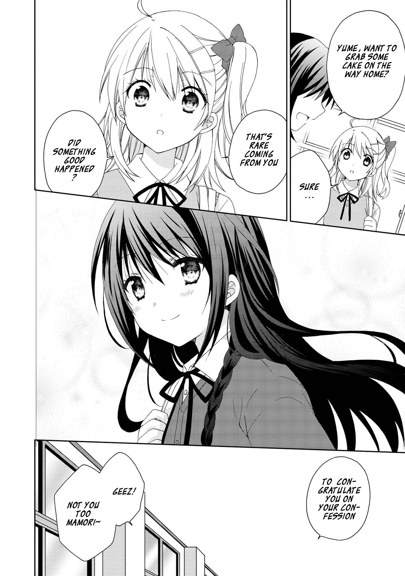 Yume no Naka de Kimi wo Sagashite Ch. 1 第21页