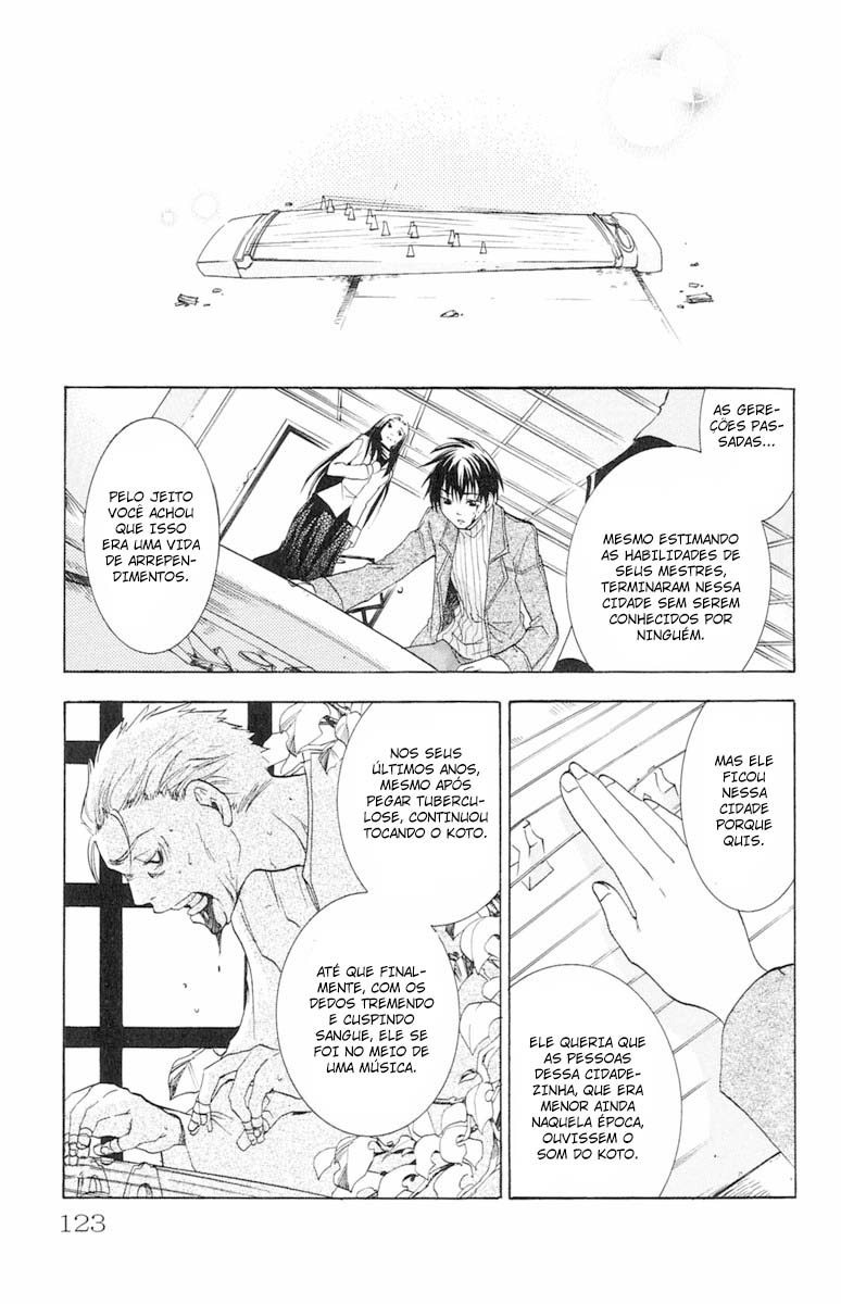 Dear my Doll - Kimi to no Yakusoku Shichibouden (Parte 2) 第38页