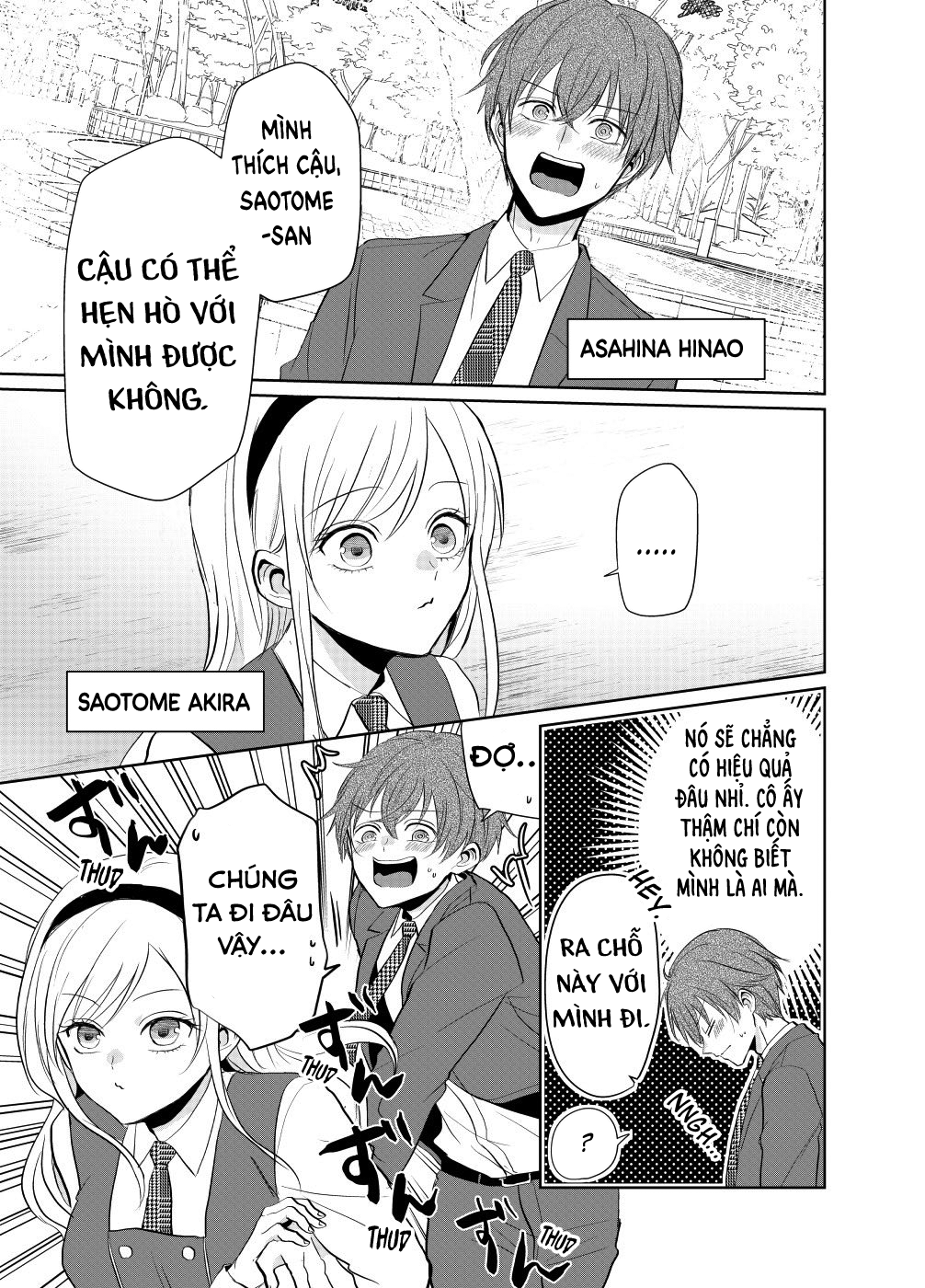 I Confessed To A Girl And She Made Me A Girl Too! 第7页