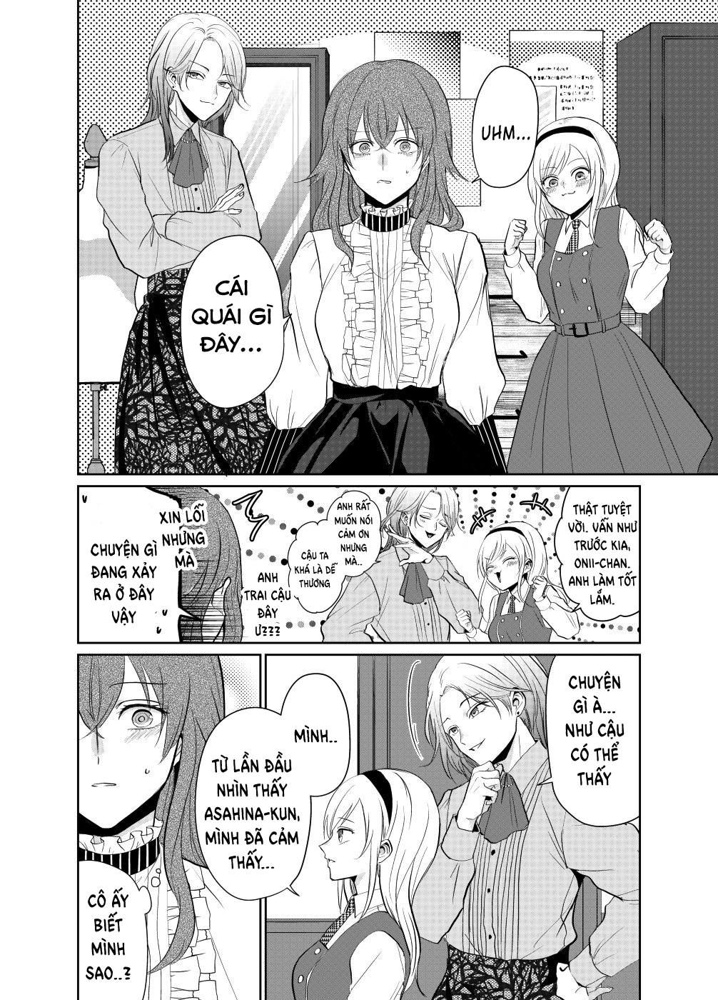 I Confessed To A Girl And She Made Me A Girl Too! 第8页