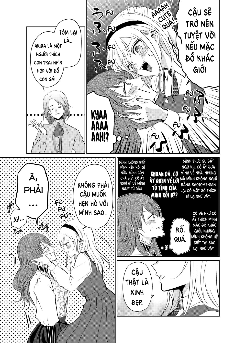 I Confessed To A Girl And She Made Me A Girl Too! one shot 第4页