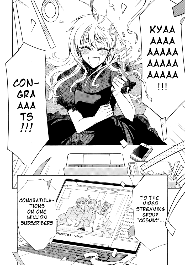 Gachi Koi Nenchakujuu ~Net Haishinsha no Kanojo ni naritakute~ 第2页