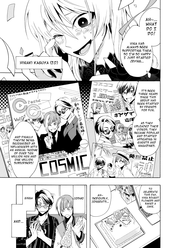 Gachi Koi Nenchakujuu ~Net Haishinsha no Kanojo ni naritakute~ 第3页