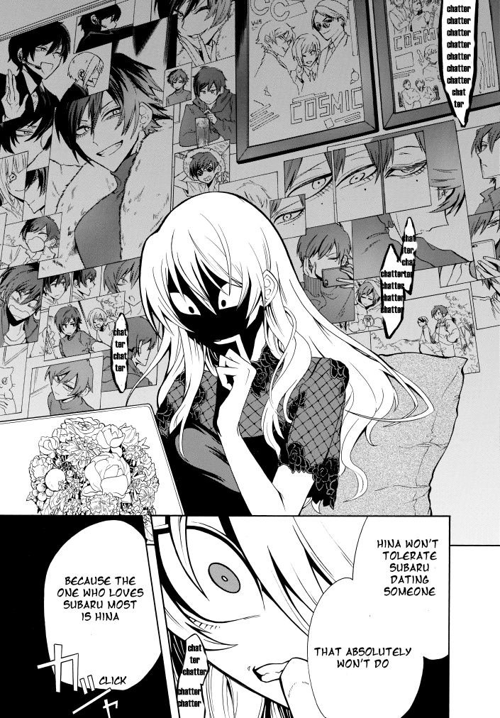 Gachi Koi Nenchakujuu ~Net Haishinsha no Kanojo ni naritakute~ 第8页