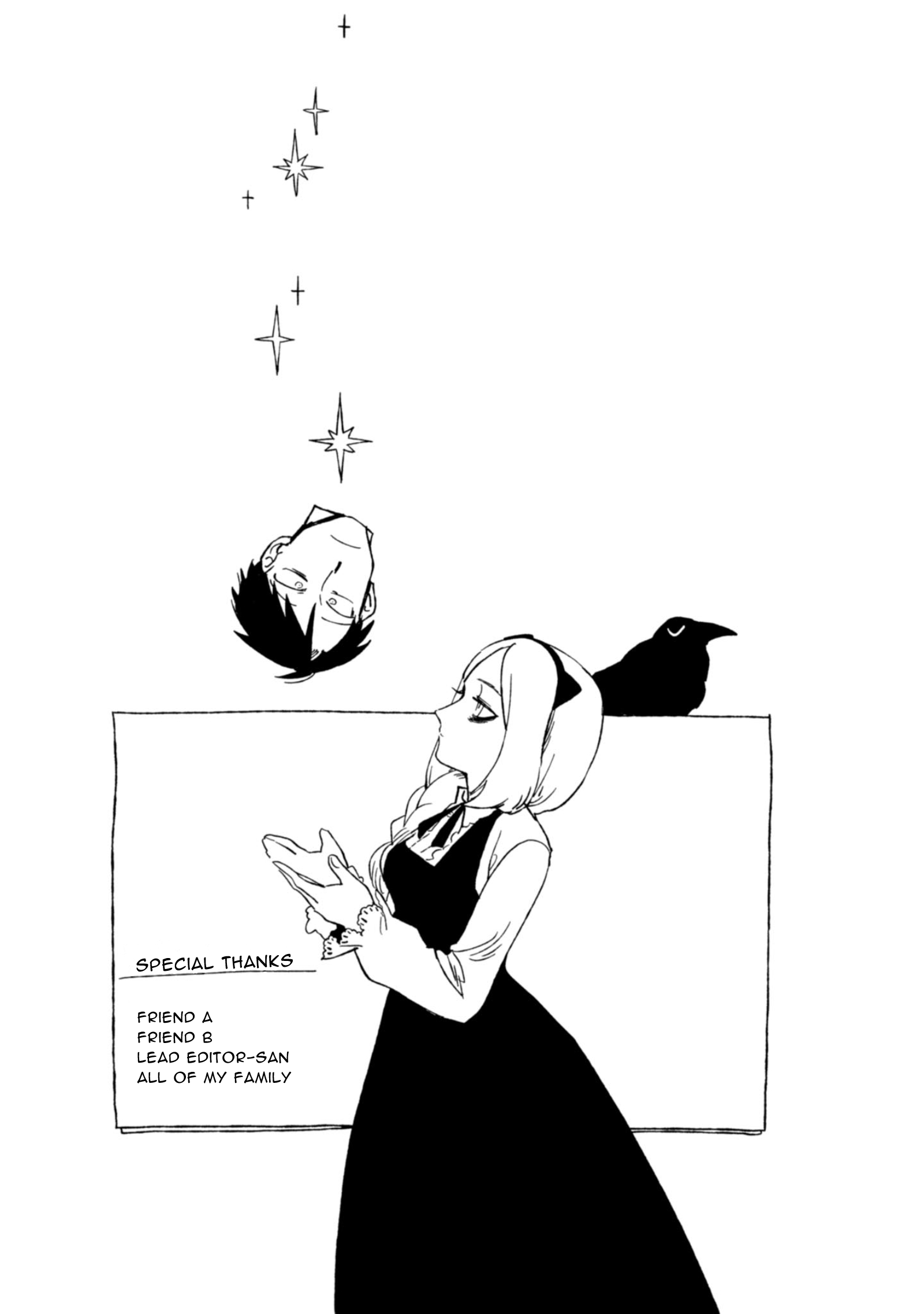 Shinozaki-kun no Mente Jijou Bonus 第11页