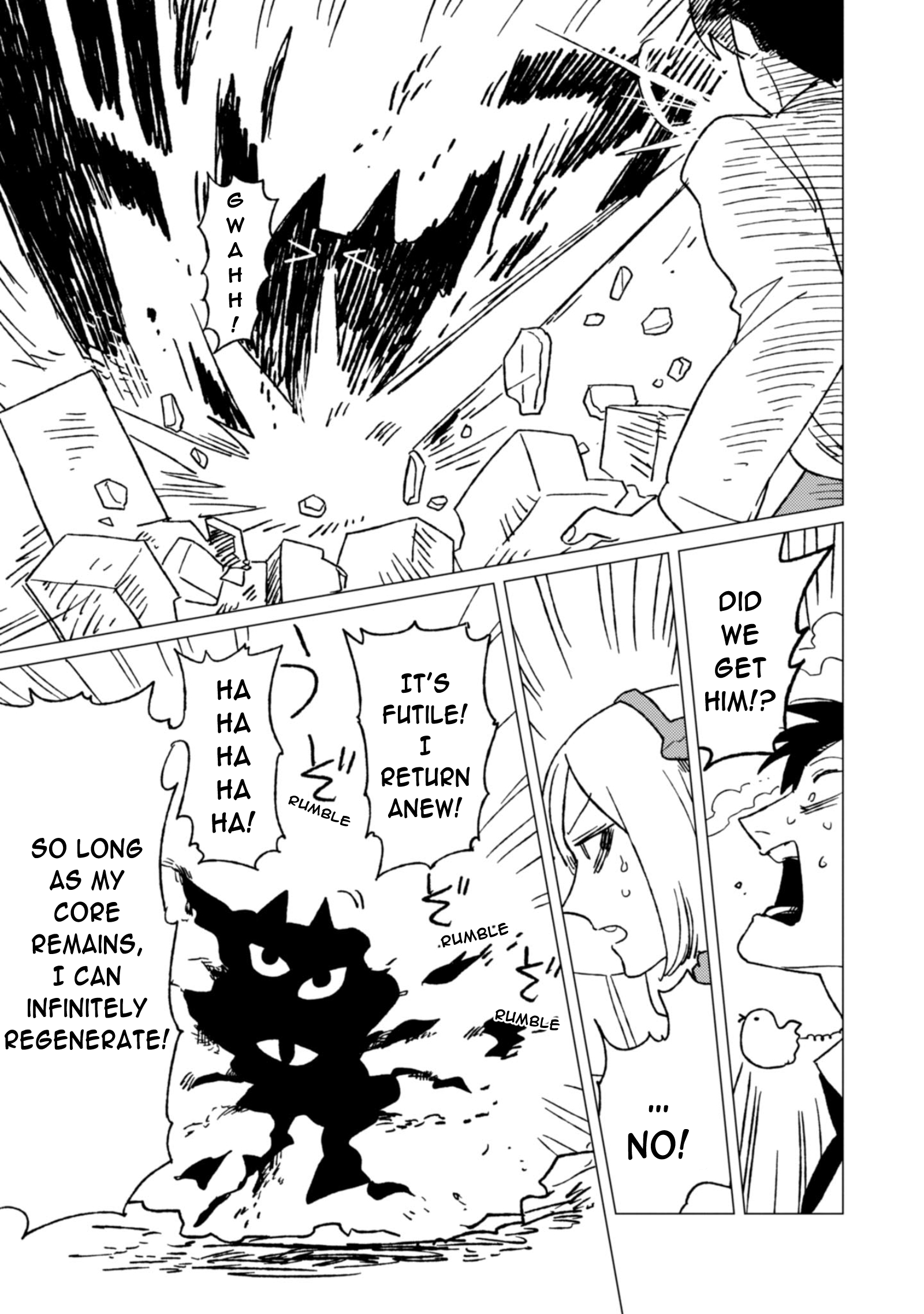 Shinozaki-kun no Mente Jijou Bonus 第7页