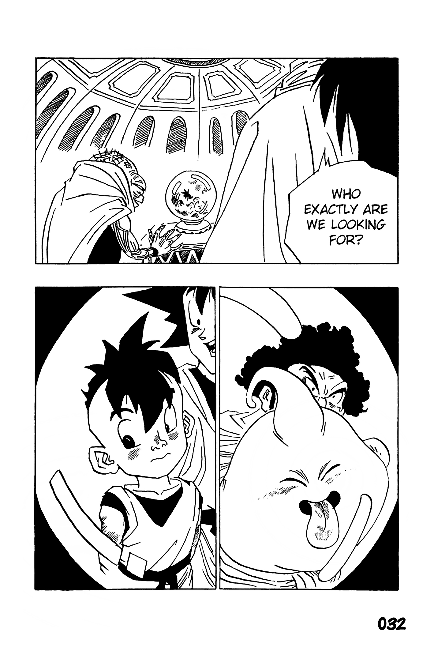 Dragon Ball - Zeroverse (Doujinshi) Mr Buu's Fear Of Uub 第2页