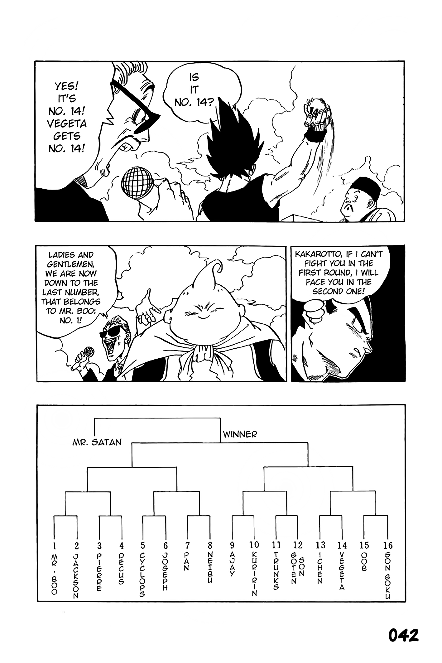 Dragon Ball - Zeroverse (Doujinshi) Mr Buu's Fear Of Uub 第12页