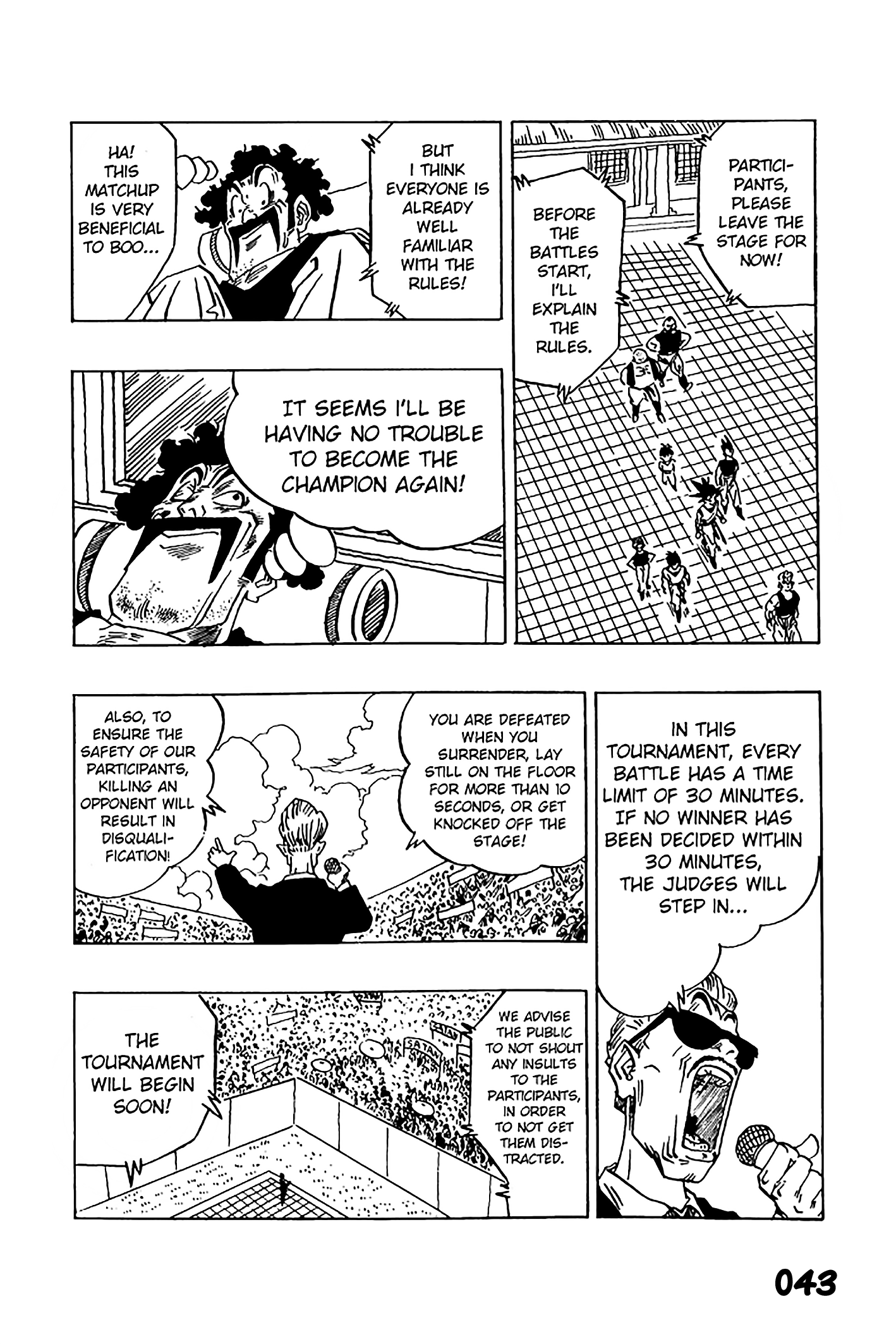 Dragon Ball - Zeroverse (Doujinshi) Mr Buu's Fear Of Uub 第13页