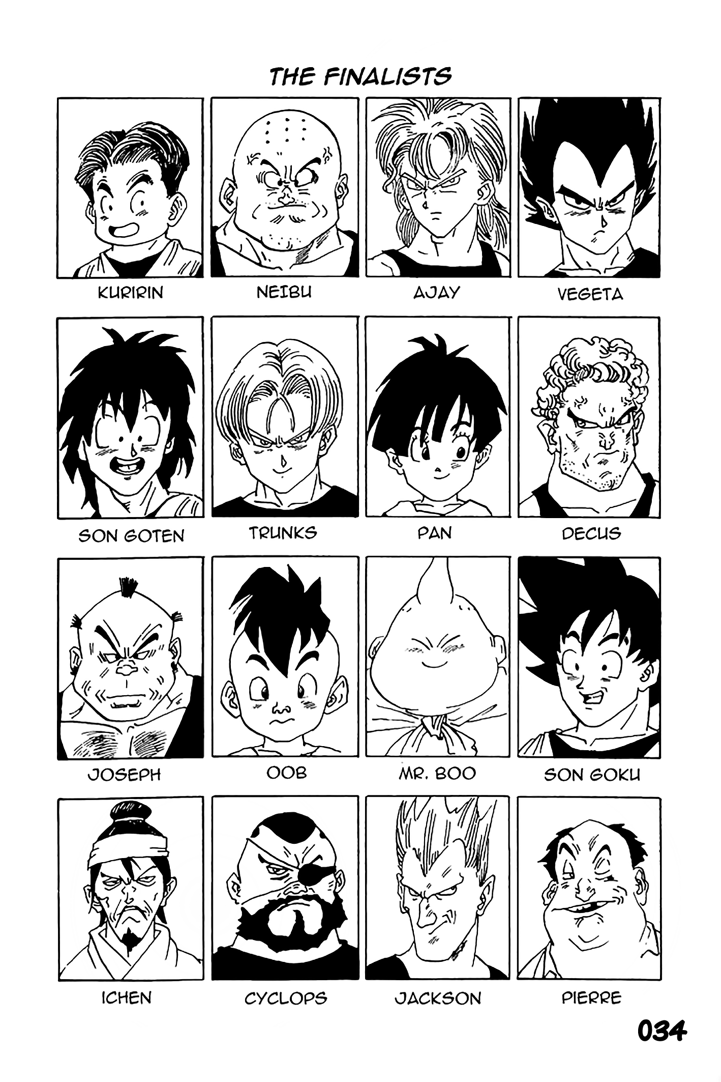 Dragon Ball - Zeroverse (Doujinshi) Mr Buu's Fear Of Uub 第4页