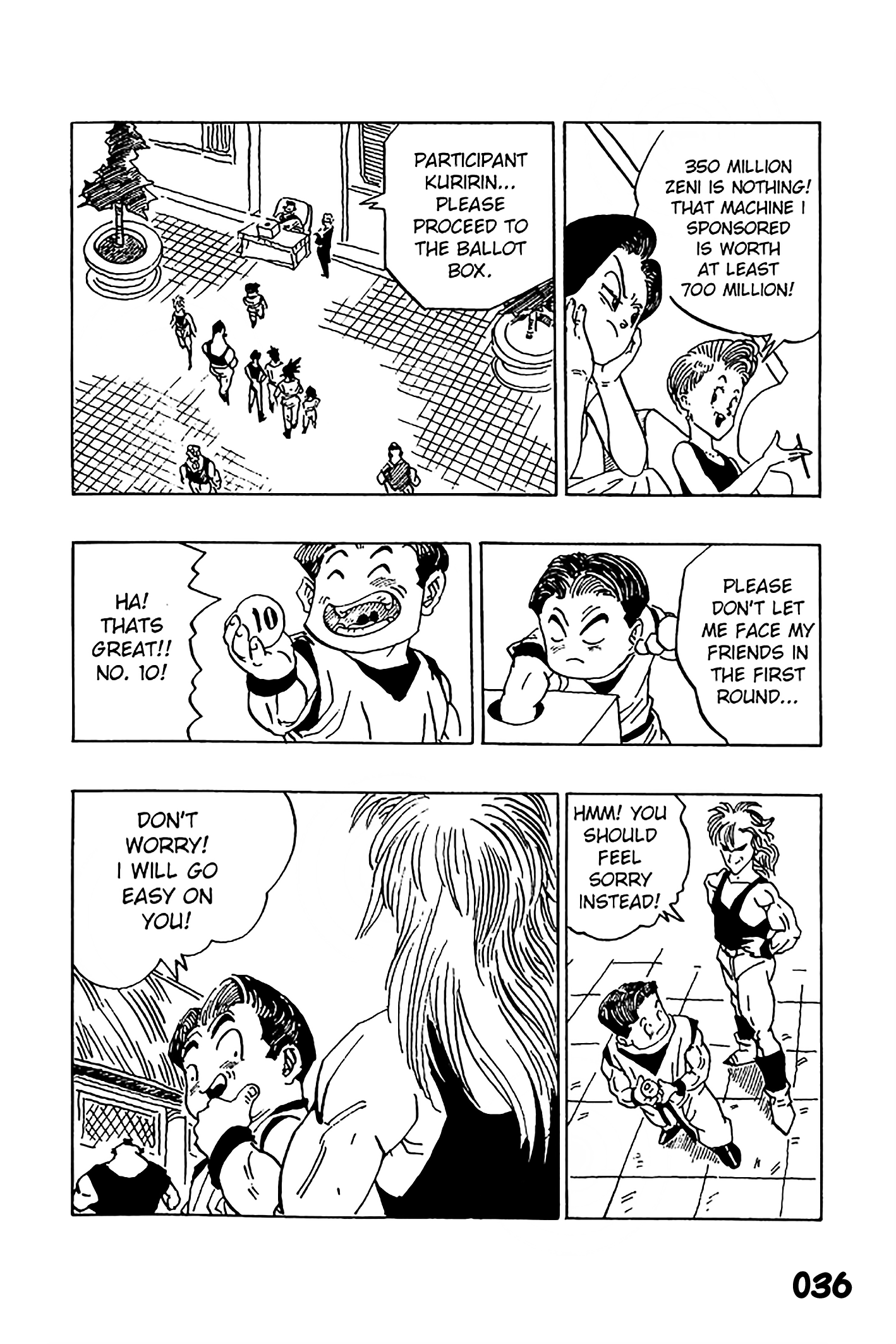 Dragon Ball - Zeroverse (Doujinshi) Mr Buu's Fear Of Uub 第6页