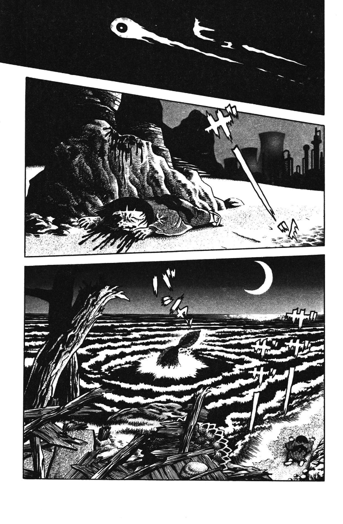 Hungry Ghost Hell The Sea of Primary Colors 第26页