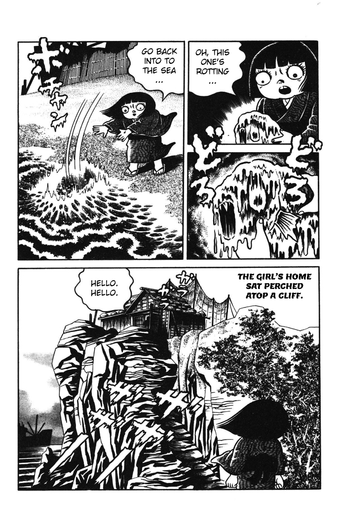 Hungry Ghost Hell The Sea of Primary Colors 第5页