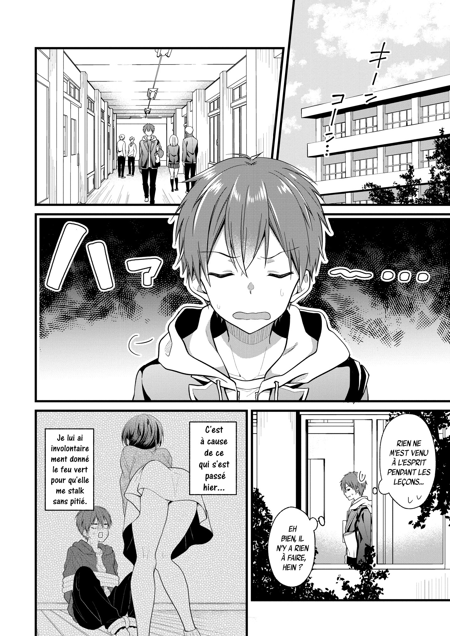 Oshi ga Kounin Stalker ni Narimashita Vol. 1 Ch. 2.1 第4页