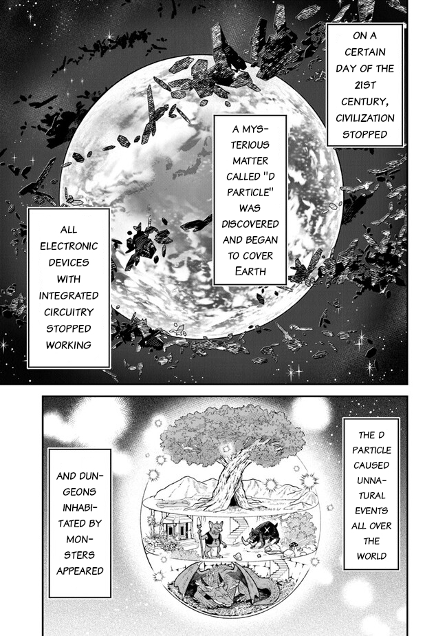 Seikatsu Mahoutsukai no Gekokujou 第5页