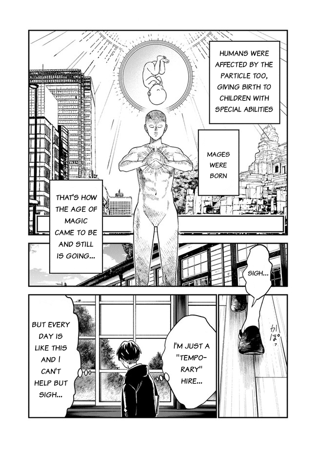 Seikatsu Mahoutsukai no Gekokujou 第6页
