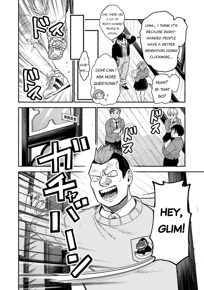 Seikatsu Mahoutsukai no Gekokujou 第8页