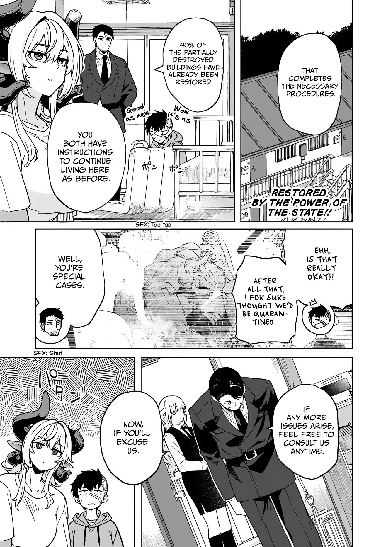 Behemoth no Hanamuko Vol. 1 Ch. 4 第2页
