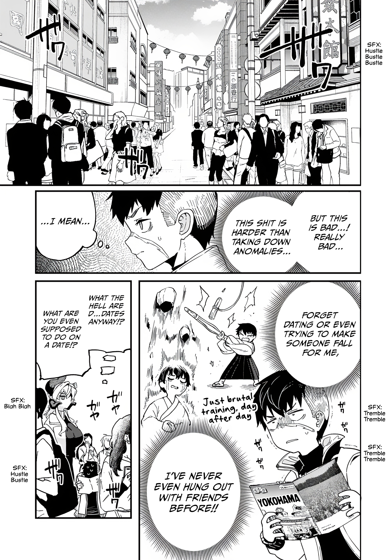 Behemoth no Hanamuko Vol. 1 Ch. 4 第12页
