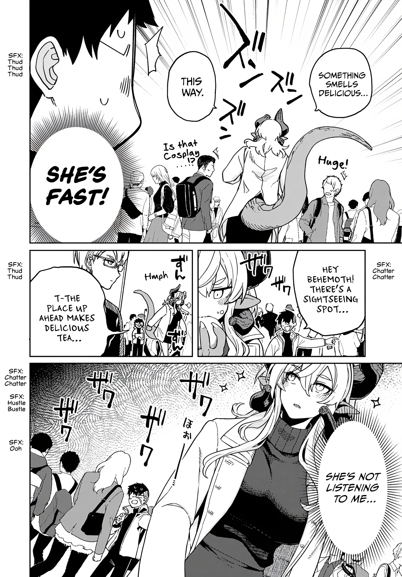 Behemoth no Hanamuko Vol. 1 Ch. 4 第15页