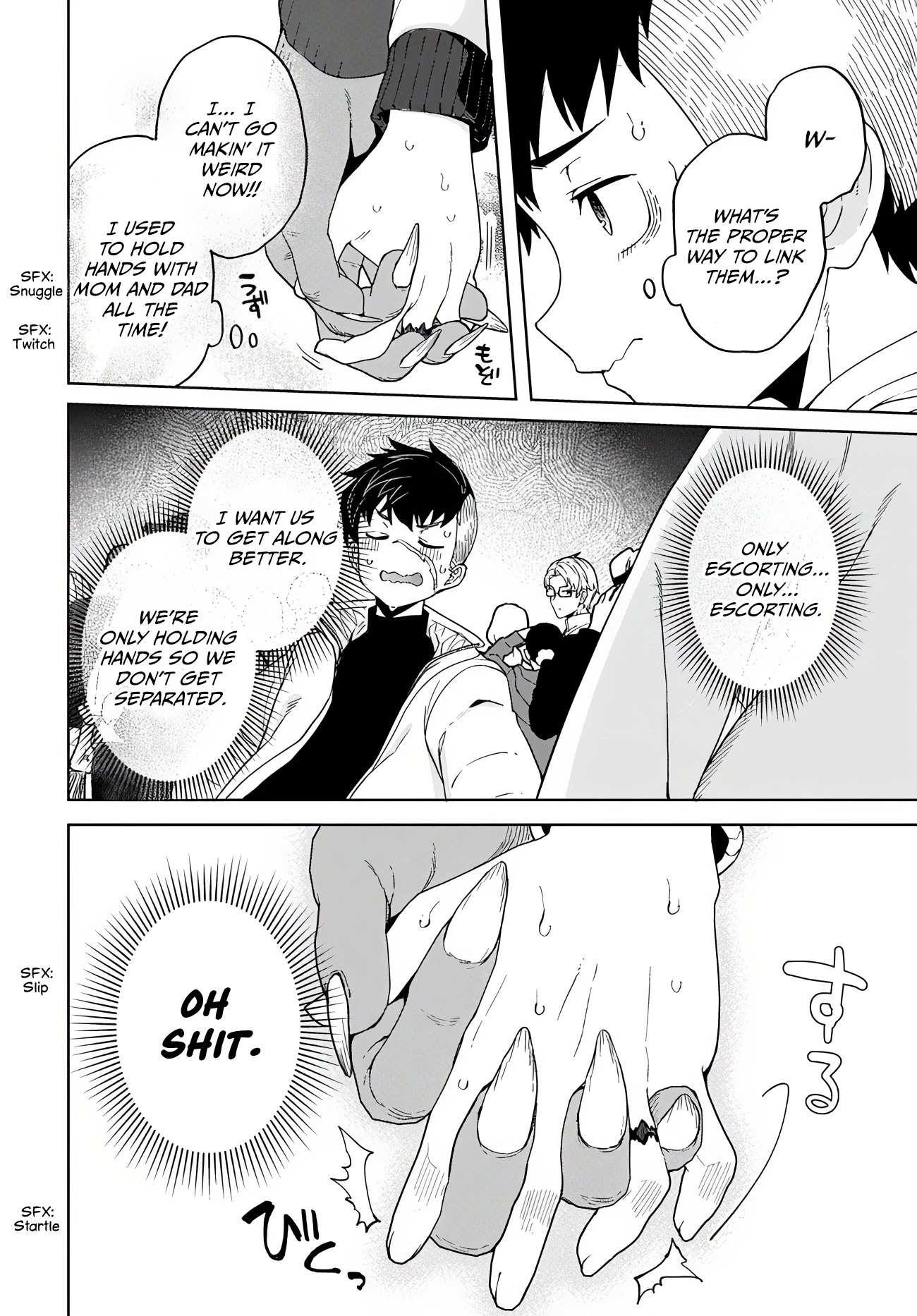 Behemoth no Hanamuko Vol. 1 Ch. 4 第19页