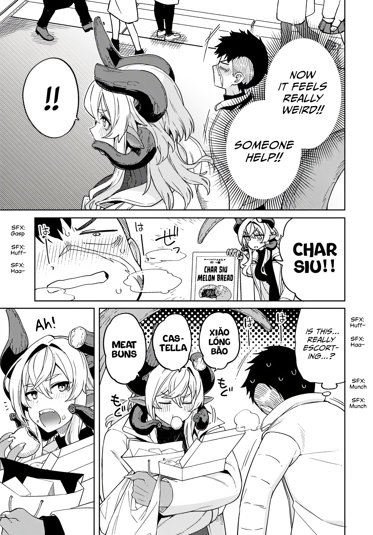Behemoth no Hanamuko Vol. 1 Ch. 4 第20页