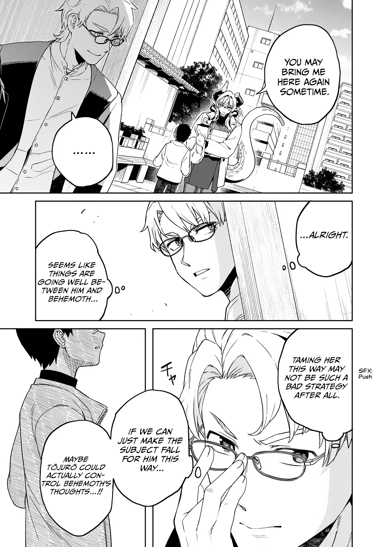 Behemoth no Hanamuko Vol. 1 Ch. 4 第26页
