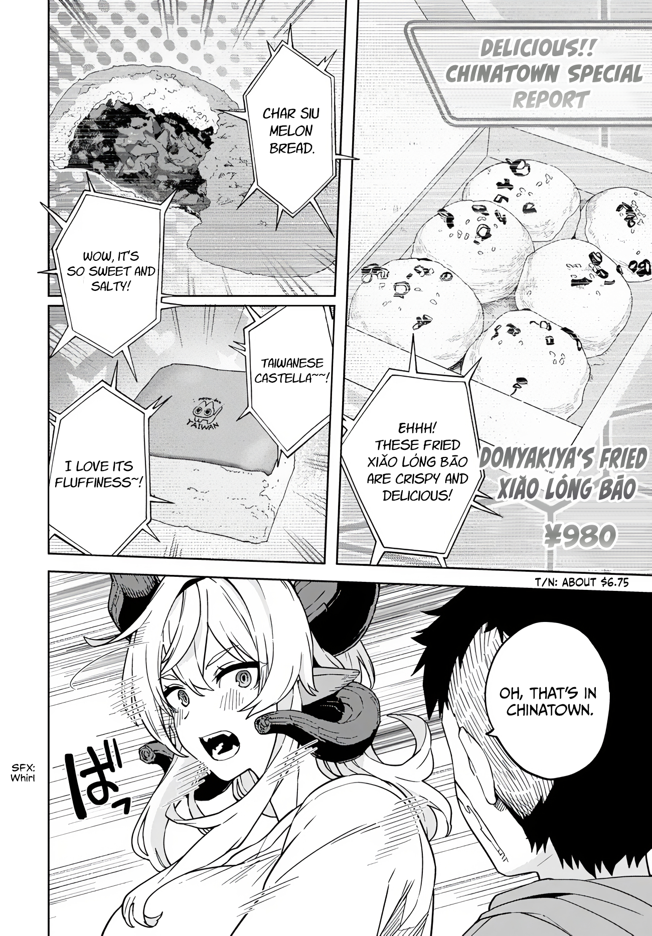 Behemoth no Hanamuko Vol. 1 Ch. 4 第5页